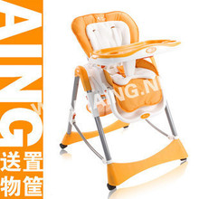 AING�����๦�ܶ�ͯ����/Ӥ�׶�����/С�������ͳ����ɿ���C002��
