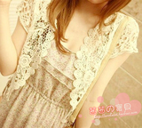 taobao english 12612348489