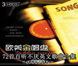 taobao english 16035984912