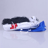 taobao english 9022804471