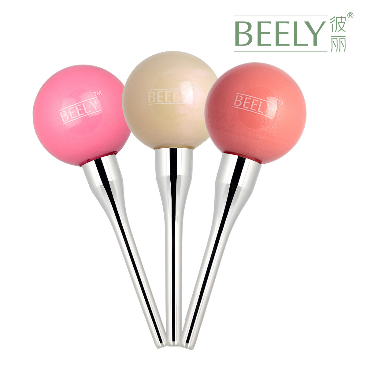 正品beely可爱庄园终极美唇棒棒糖 9.5g 唇彩彩妆 润唇保湿