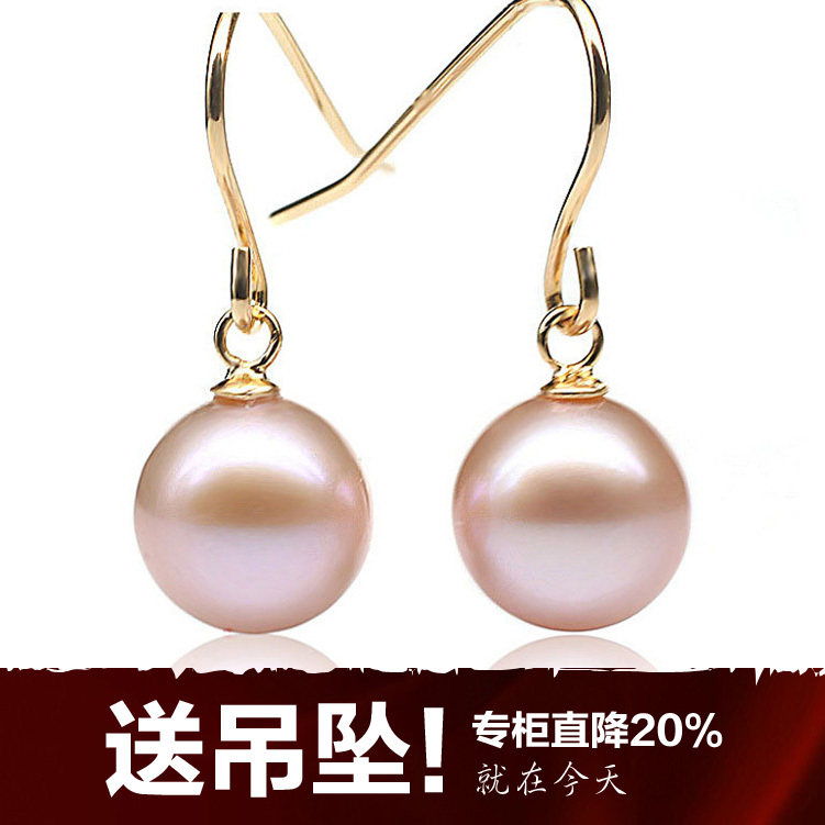 黛米珠宝 AAA 8-9mm 正圆 强光 天然珍珠耳环925银珍珠耳饰正品