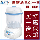 taobao english 10737464041