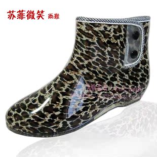  透明雨鞋雨靴圆点轻便透气 特价女士时尚纽扣日本外贸原单豹纹