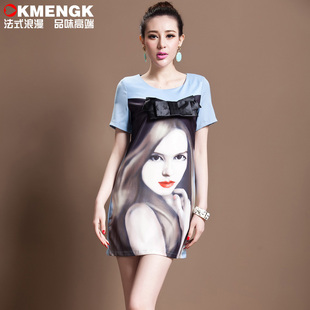 <em>恩曼琳女装</em>正品代购 - <em>购物 女装网</em>