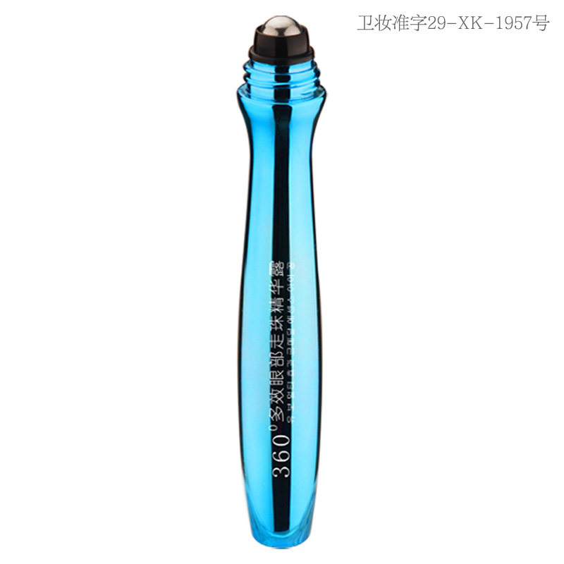 ��˿��360�۲����龫��Һ 15ml ��Ʒ��˪ ȥ����Ȧ�۴� ������