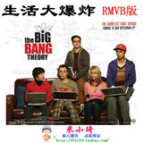 taobao english 17046696971
