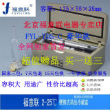 taobao english 13834567384