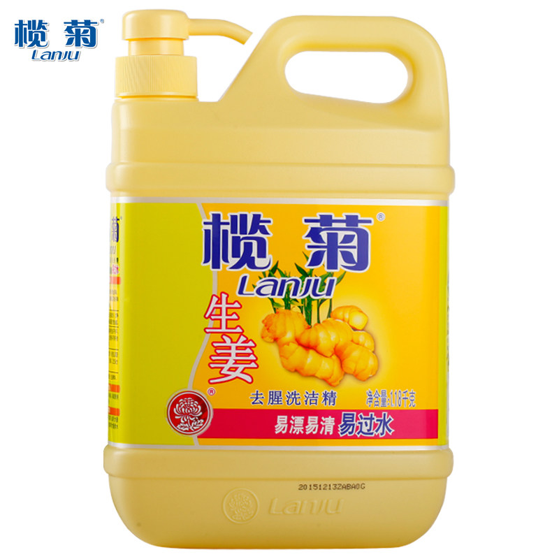 【天猫超市】榄菊 洗洁精生姜去腥 1.18kg 强效去油去腥不伤手