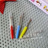 taobao english 7133096182