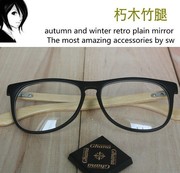 日本潮男女时尚眼镜架超轻木质，非主流近视圆形韩国明星黑框眼镜框