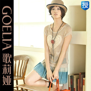 歌莉娅专柜正品2012夏装新款韩版修身镂空网纱针织衫23E5G230