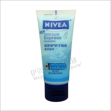 ר����Ʒ ��ά�Ż�����¶ ���󾫻� 50ml��˪ ���� ��ʪ  0.08