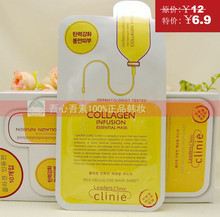���˽ں�����Ʒ Clinic����˿��ԭ���������ĤƬ��Ĥ�� ���Ա�ʪ
