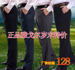 立即去淘宝网购买