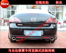 �������Դ�6���β�� ר��ֱ��ʽ�Ƹ�β�� װ�� ��װ �޿��п�2��