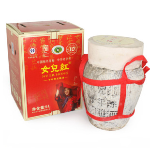 绍兴黄酒 女儿红 5KG 十年陈花雕酒 糯米黄酒 日常自饮收藏