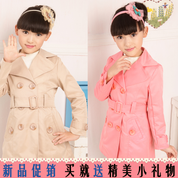 热销<em>童装</em>大衣风衣 <em>女</em>大童<em>秋装</em> <em>童装</em>女童风衣2