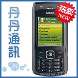 Nokia/诺基亚 N70 货到付款 塞班系统 特价包邮费 质保三年
