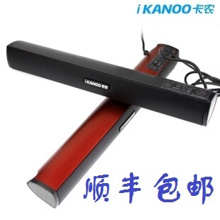 #独畅团#卡农N12 笔记本 电脑 迷你 USB 多媒体小音箱/音响 包邮