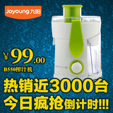 taobao english 4922715930