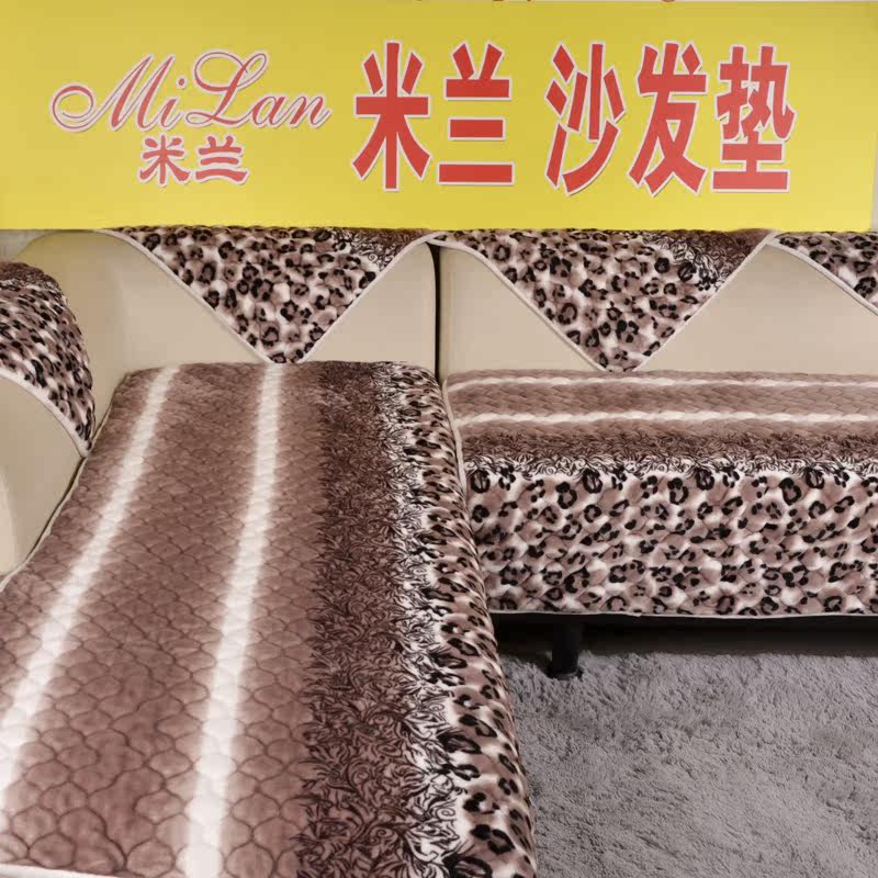 短毛绒皮沙发垫坐垫布艺厚冬季防滑沙发套定做欧式红实木沙发巾罩