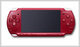 PSP2000深红