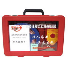 高楼往复式救生缓降器 新概念缓降器 高楼逃生绳30米