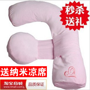 【三冠授权】宝尔宝孕产妇舒缓坐垫靠垫 痔疮