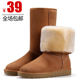  5皇冠包邮 冬新款女鞋子厚底平跟平底磨砂雪地靴高筒靴女靴子M1