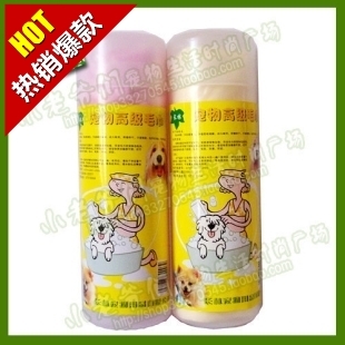 Pets Cat Dogs Absorbent towel/Quick drying towel Chamois Wipes Bath towelin the Pet/Pet food and supplies , Cat/Dog grooming cleaning supplies , Towel/Bath towel/Absorbent towel category - from Buy2taobao.com to provide professional Taobao agent buy service