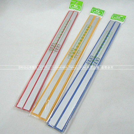 Loaded faster White stripe Hard magnetic stripe White stripe 30cm Whiteboard Magnets Color stripe Two loadedin the Electronic Dictionary/Electronic paper book/Stationery , The paper book , Magnetic stickers category - from Buy2taobao.com to provide professional Taobao agent buy service