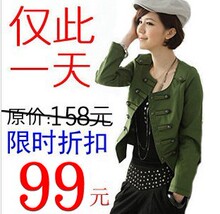 乔伊思女装<span class=H>秋冬</span>装小西装新款外套2011军装风韩版短外套6829