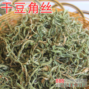  脱水蔬菜/延边干豆角丝500克