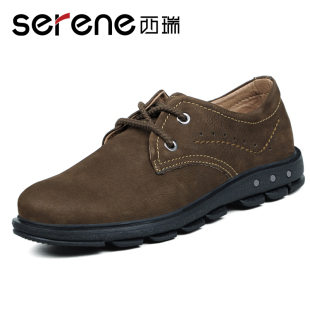  西瑞 头层牛皮休闲皮鞋 时尚休闲男鞋正装皮鞋 牛仔绝配5101
