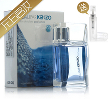 Kenzo����������֮����ʿ��ˮ30ml����֮ˮ���� ��Ʒ�ؼ۰���