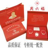 taobao english 12981977132