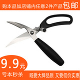 taobao english 13899969234