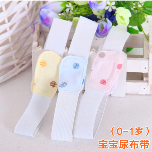 童泰新生兒尿布帶 尿帶 腰帶 褲帶 尿布 固定帶 寶寶小用品大用途在類目 尿片/洗護/餵哺/推車牀, 布尿褲/尿墊, 尿布帶中 - 來自Buy2taobao.com提供專業的淘寶代購服務