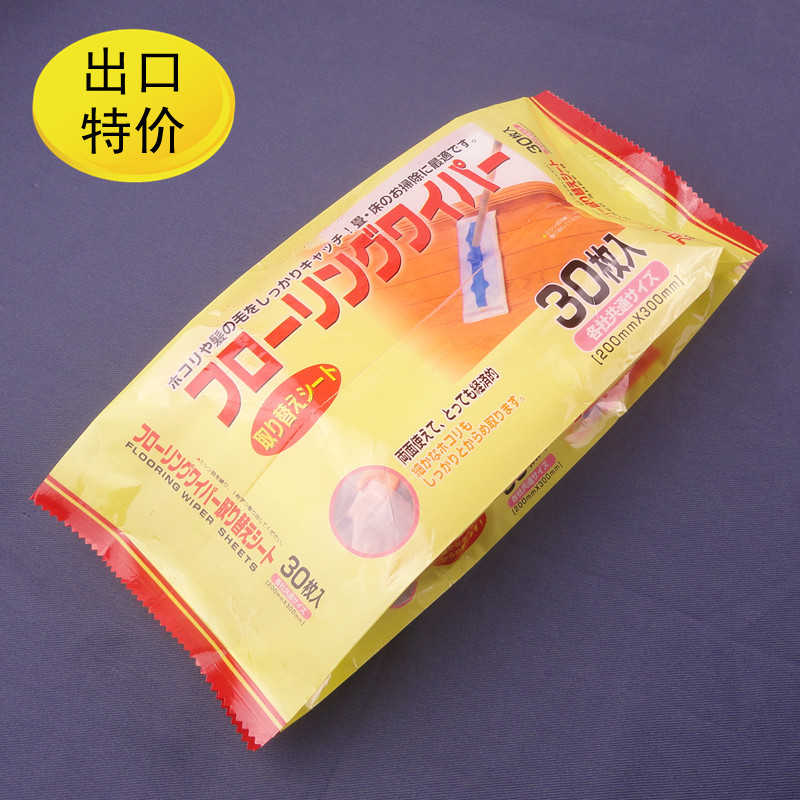 日本30片简易装静电除尘纸 拖把纸 吸尘纸 无尘纸地板磁砖吸毛纸在类目 家庭/个人清洁工具, 家务/地板清洁用具, 静电除尘纸中 - 来自Buy2taobao.com提供专业的淘宝代购服务
