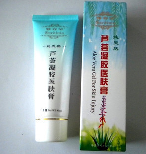 雅春棠芦荟医肤膏 好评如潮水袭来 万能小药箱