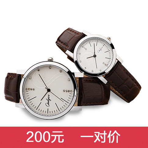 Onlyou真正品牌韩版时尚情侣手表一对 情侣表 表时装表包邮