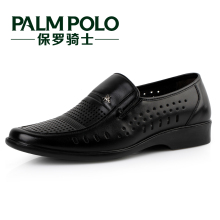 保罗骑士夏季新品镂空透气休闲男凉鞋 皮凉鞋 男 真皮3903