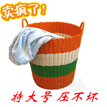 限时折扣 大码脏衣篓洗衣篮脏衣篮 脏衣服收纳筐篮手工藤编塑料篮