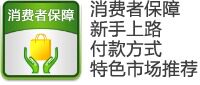 奥比岛建设卡多多卡奥拉星10元10奥币点卡【填奥银账号】自动充值