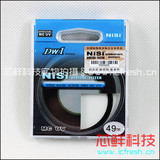 taobao english 10466191955