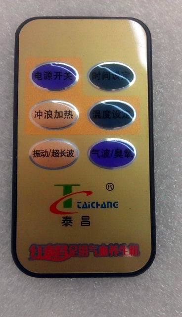 红泰昌足浴盆TC-2016B 2019B 2017B 2026B 2028B遥控器 原厂配件|ruв категории личный уход/Здравоохранение/массажное оборудование, различные аксессуары, бытовой медицинского оборудования, аксессуары, Ванны для ног, аксессуары - от Buy2taobao.com для оказания профессиональной услуги покупки агента Taobao