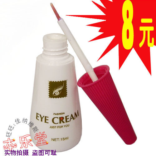 上海创馨 玛丽佳人 双眼皮胶水/假睫毛胶水 白色 带防伪