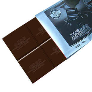  IDEANS/依蒂安斯 手工DIY 烘焙巧克力块 巧克力原料 黑巧