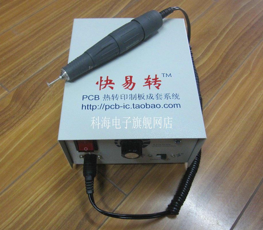 高級電動PCB裁板機 切板機 銑板機 可裁任何外形 進口手柄在類目 五金/工具, 電動工具, 其它電動工具中 - 來自Buy2taobao.com提供專業的淘寶代購服務